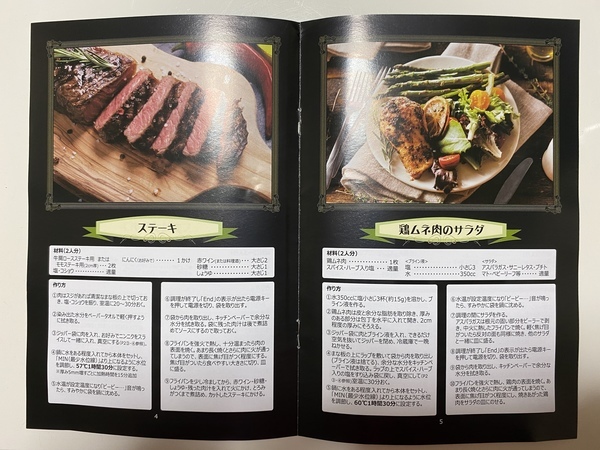 D7E94A02-531B-4FF4-9E9A-8813890AEC18.jpeg