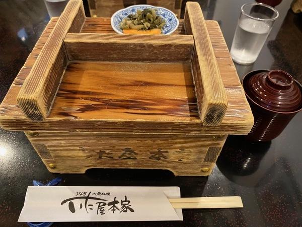 いた屋本家 日田_2.jpg