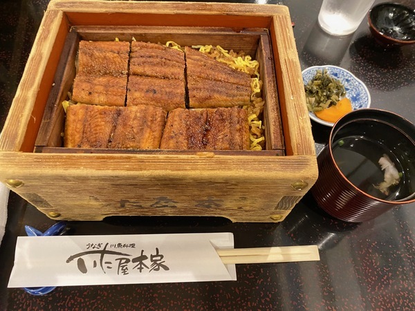 いた屋本家 日田_4.jpg