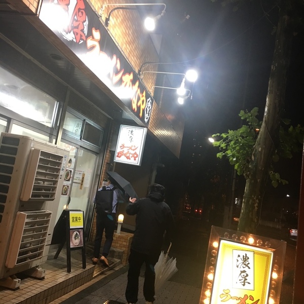 ラーメン かなや_外観.JPG
