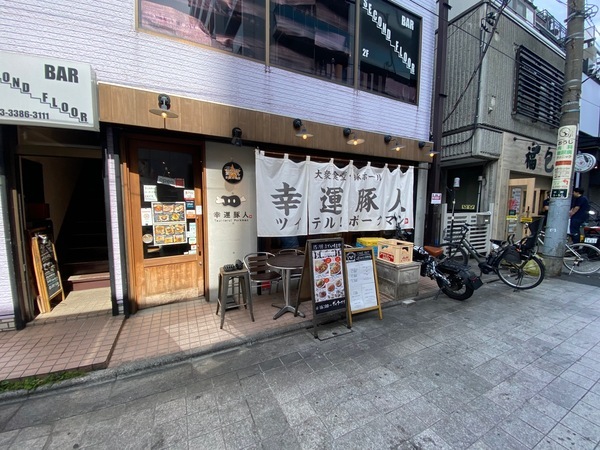 中野 ツイテルポークマン_1.jpg